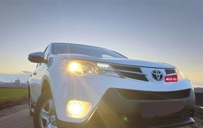 Toyota RAV4, 2014 год, 2 450 000 рублей, 1 фотография