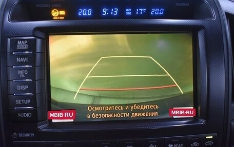 Toyota Land Cruiser 200, 2010 год, 2 990 000 рублей, 11 фотография