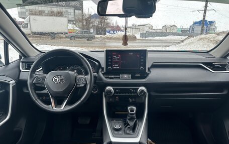 Toyota RAV4, 2021 год, 4 100 000 рублей, 7 фотография