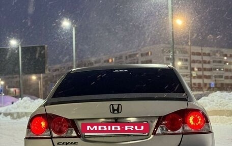 Honda Civic VIII, 2008 год, 900 000 рублей, 7 фотография