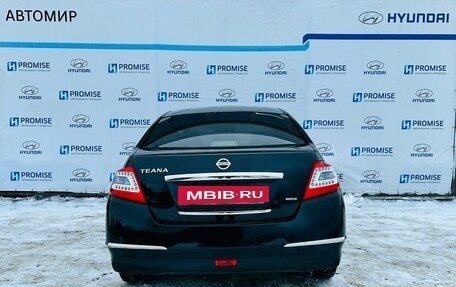 Nissan Teana, 2012 год, 1 470 000 рублей, 5 фотография