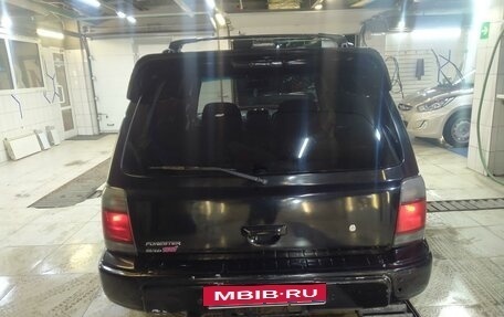 Subaru Forester, 1999 год, 630 000 рублей, 5 фотография