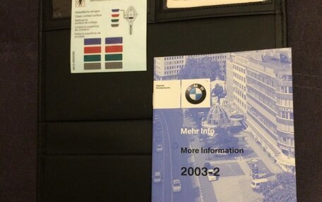 BMW 3 серия, 2003 год, 1 300 000 рублей, 8 фотография