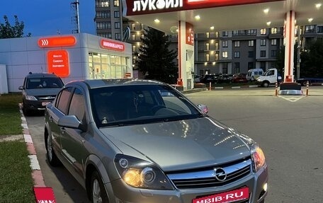 Opel Astra H, 2012 год, 799 000 рублей, 3 фотография