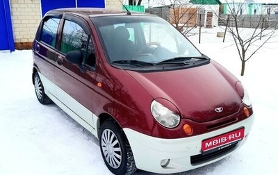 Daewoo Matiz I, 2009 год, 325 000 рублей, 1 фотография