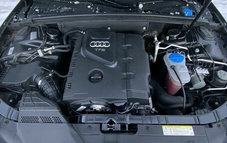 Audi A5, 2011 год, 1 655 000 рублей, 16 фотография