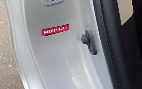 Lexus RX II рестайлинг, 2007 год, 1 380 000 рублей, 8 фотография