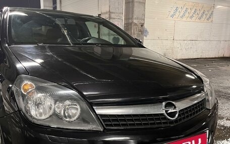 Opel Astra H, 2010 год, 690 000 рублей, 18 фотография
