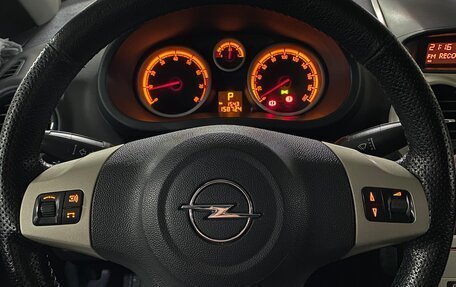 Opel Corsa D, 2007 год, 600 000 рублей, 37 фотография