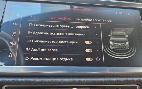 Audi Q3 Sportback, 2020 год, 4 950 000 рублей, 24 фотография