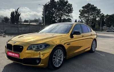 BMW 5 серия, 2015 год, 3 200 000 рублей, 1 фотография