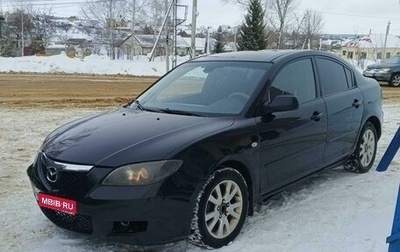 Mazda 3, 2008 год, 425 000 рублей, 1 фотография