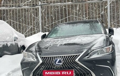 Lexus ES VII, 2020 год, 4 390 000 рублей, 1 фотография