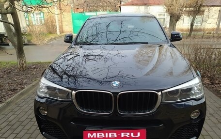 BMW X4, 2018 год, 5 200 000 рублей, 5 фотография