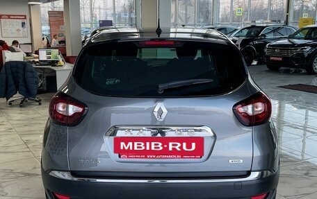 Renault Kaptur I рестайлинг, 2016 год, 1 704 000 рублей, 6 фотография