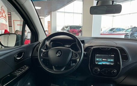 Renault Kaptur I рестайлинг, 2016 год, 1 704 000 рублей, 14 фотография