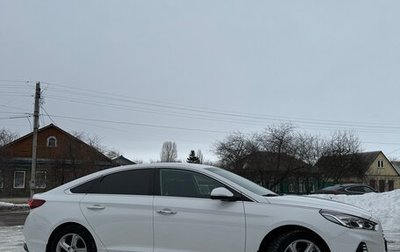Hyundai Sonata VII, 2017 год, 1 999 000 рублей, 1 фотография