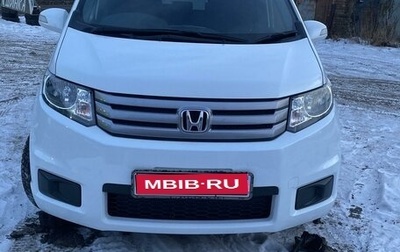 Honda Freed I, 2013 год, 1 310 000 рублей, 1 фотография