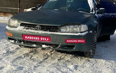 Toyota Camry, 1994 год, 160 000 рублей, 1 фотография