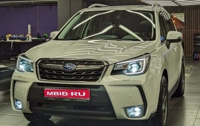 Subaru Forester, 2016 год, 3 200 000 рублей, 1 фотография