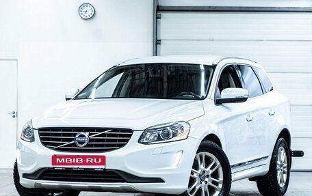 Volvo XC60 II, 2013 год, 2 200 000 рублей, 1 фотография