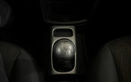 Nissan Note II рестайлинг, 2011 год, 759 900 рублей, 13 фотография