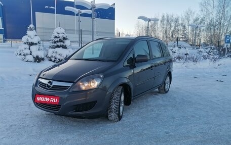 Opel Zafira B, 2012 год, 1 025 000 рублей, 5 фотография
