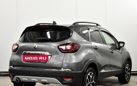 Renault Kaptur I рестайлинг, 2021 год, 2 050 000 рублей, 2 фотография
