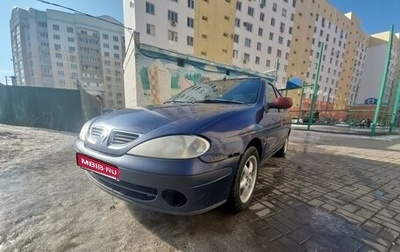 Renault Megane II, 2002 год, 135 000 рублей, 1 фотография