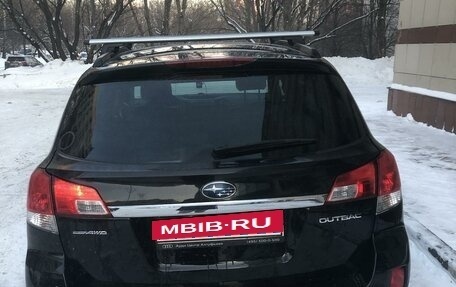 Subaru Outback IV рестайлинг, 2012 год, 1 450 000 рублей, 4 фотография