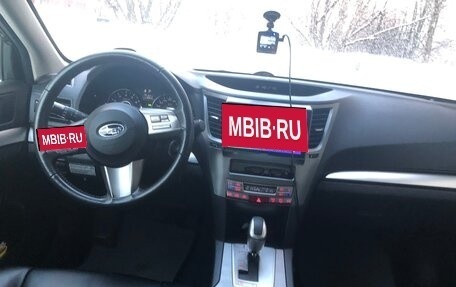 Subaru Outback IV рестайлинг, 2012 год, 1 450 000 рублей, 5 фотография