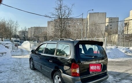 Hyundai Trajet I рестайлинг, 2002 год, 925 000 рублей, 6 фотография
