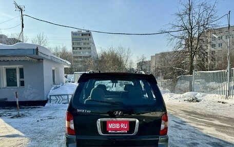 Hyundai Trajet I рестайлинг, 2002 год, 925 000 рублей, 7 фотография