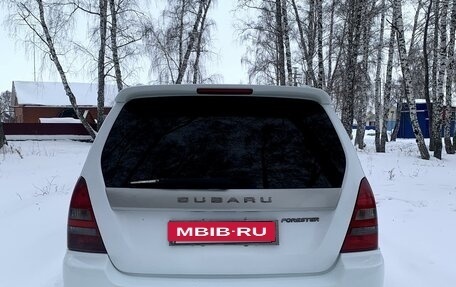 Subaru Forester, 2002 год, 1 130 000 рублей, 8 фотография