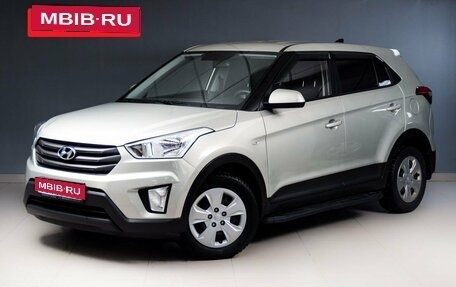 Hyundai Creta I рестайлинг, 2019 год, 1 904 000 рублей, 1 фотография