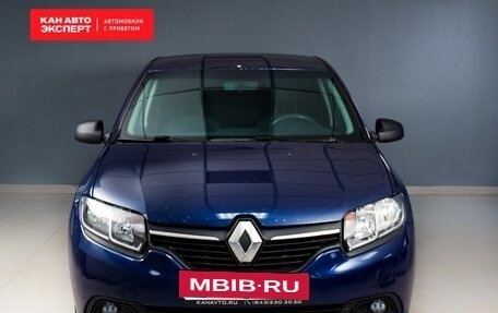 Renault Logan II, 2015 год, 693 000 рублей, 2 фотография