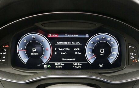 Audi A6, 2022 год, 6 299 900 рублей, 15 фотография