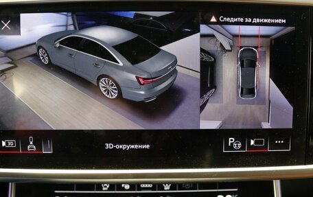 Audi A6, 2022 год, 6 299 900 рублей, 25 фотография