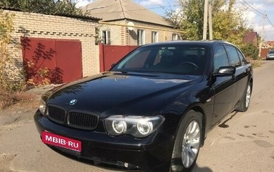 BMW 7 серия, 2003 год, 2 100 000 рублей, 1 фотография