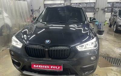 BMW X1, 2019 год, 2 850 000 рублей, 1 фотография