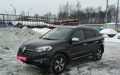 Renault Koleos I рестайлинг 2, 2013 год, 1 490 000 рублей, 1 фотография