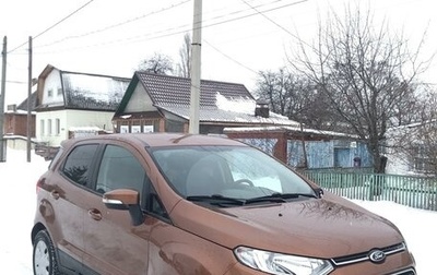 Ford EcoSport, 2016 год, 1 250 000 рублей, 1 фотография