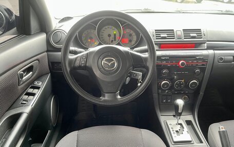 Mazda 3, 2008 год, 649 999 рублей, 13 фотография
