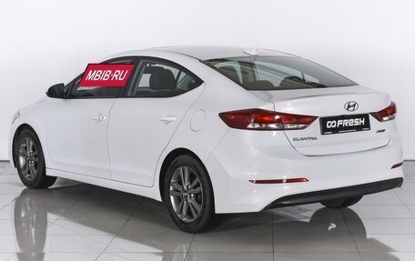 Hyundai Elantra VI рестайлинг, 2016 год, 1 799 000 рублей, 2 фотография