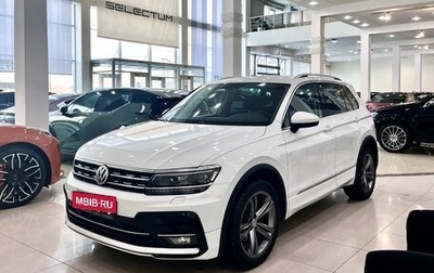 Volkswagen Tiguan II, 2018 год, 2 958 000 рублей, 1 фотография