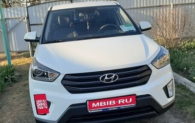 Hyundai Creta I рестайлинг, 2019 год, 2 100 000 рублей, 1 фотография