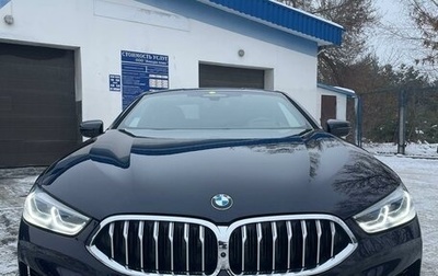 BMW 8 серия, 2020 год, 7 499 000 рублей, 1 фотография