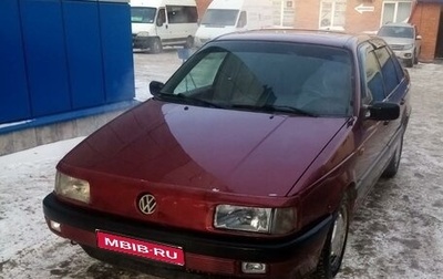 Volkswagen Passat B3, 1989 год, 250 000 рублей, 1 фотография