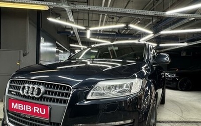 Audi Q7, 2007 год, 1 299 999 рублей, 1 фотография