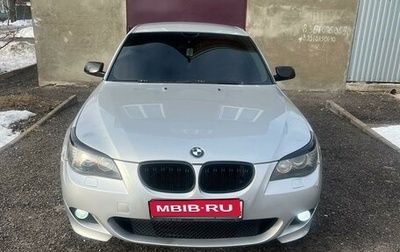BMW 5 серия, 2005 год, 1 165 000 рублей, 1 фотография